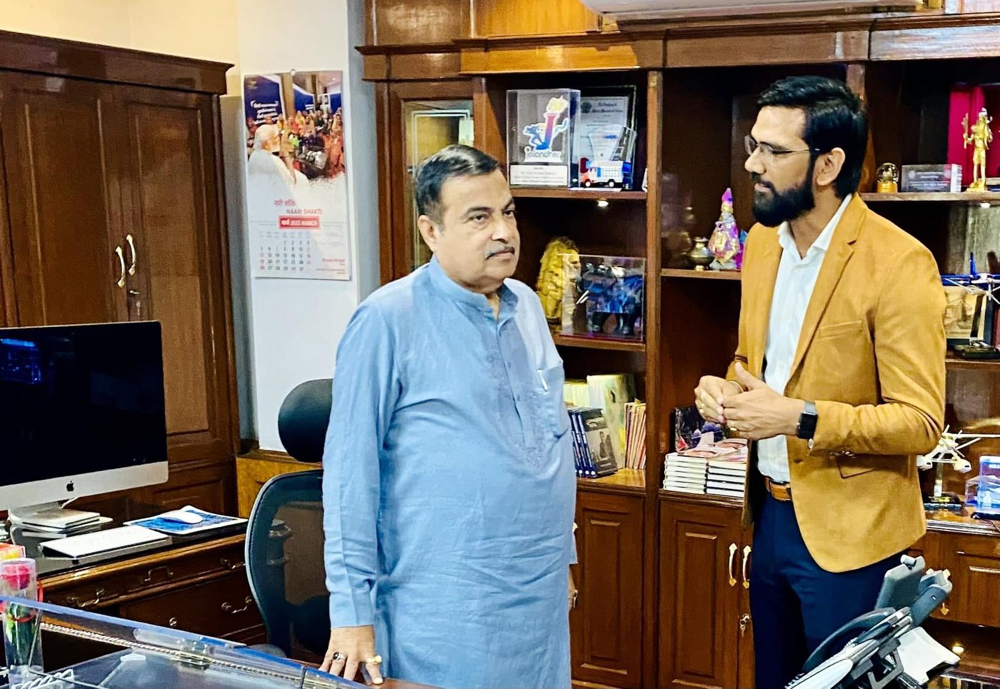 A courtesy meeting