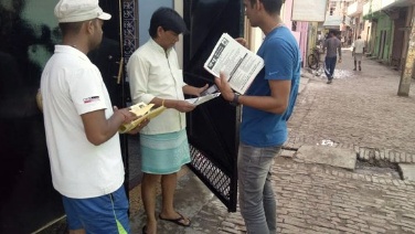 A community health camp in progress